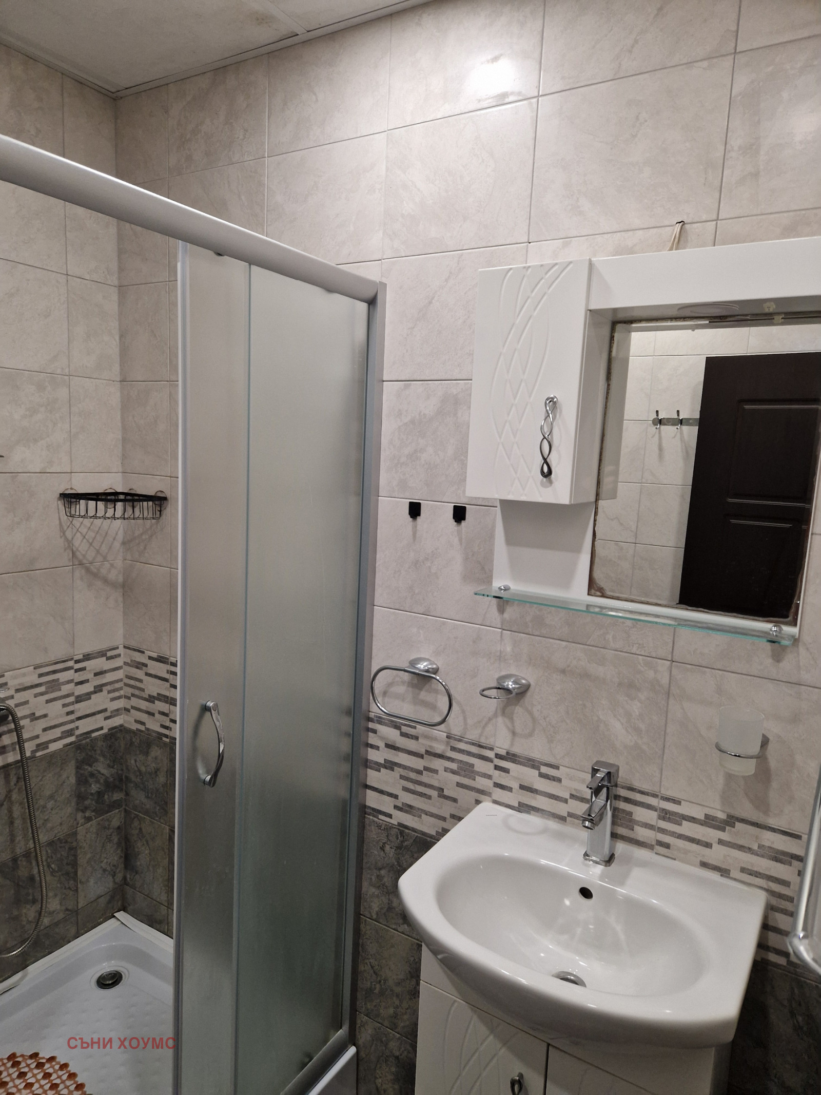 ���� ��� ���� 2-����� | Imot.bg � ����������� 8