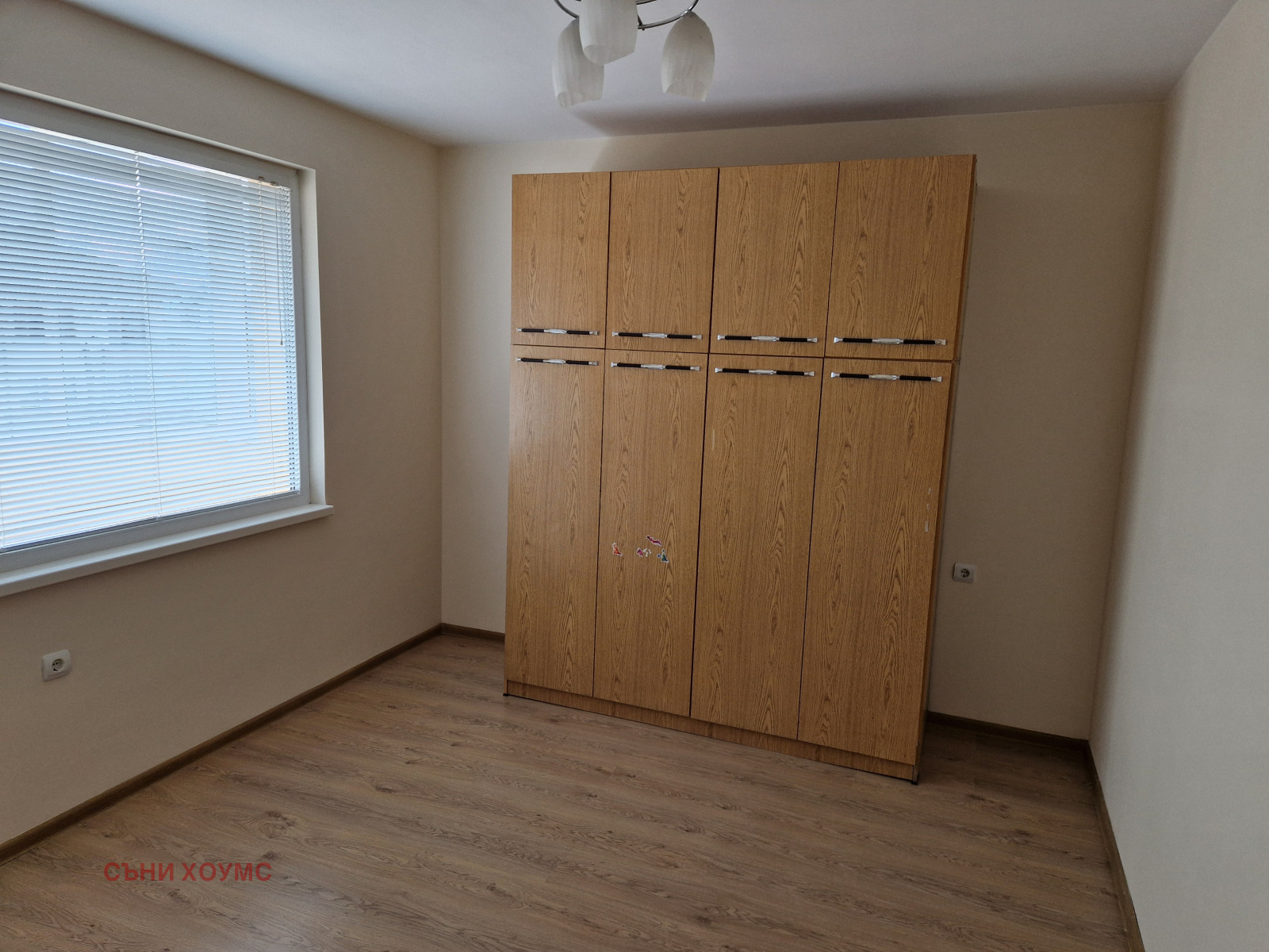 ���� ��� ���� 2-����� | Imot.bg � ����������� 6