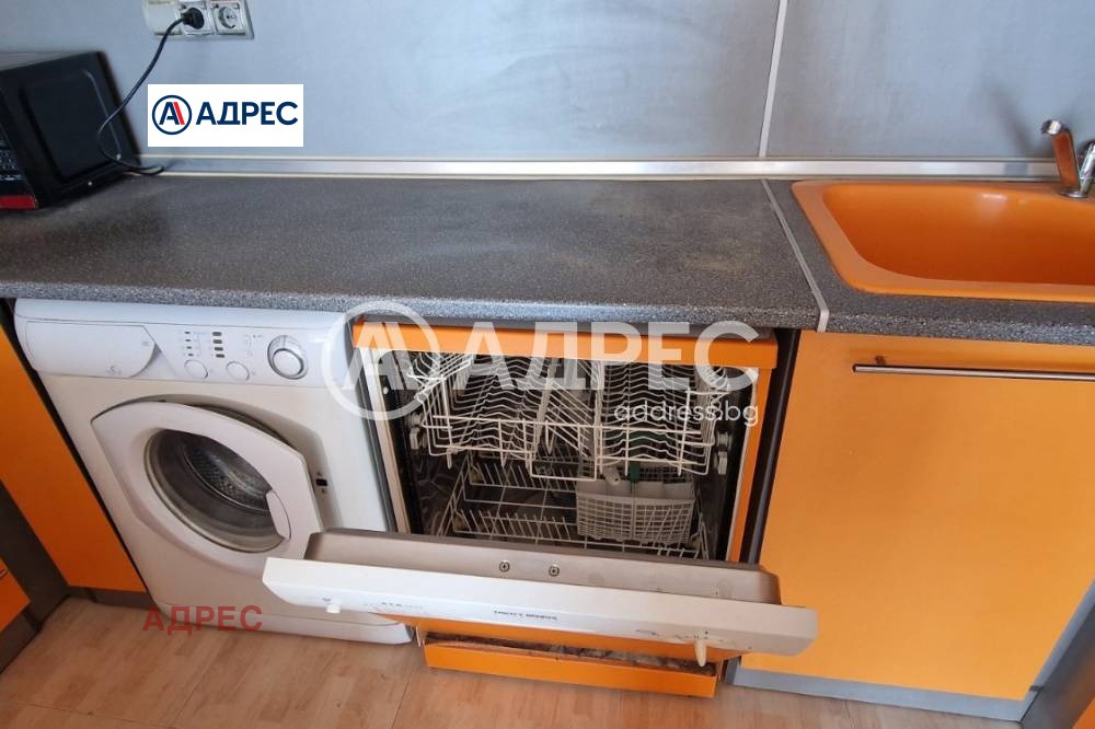 ���� ��� ���� 3-����� | Imot.bg � ����������� 7