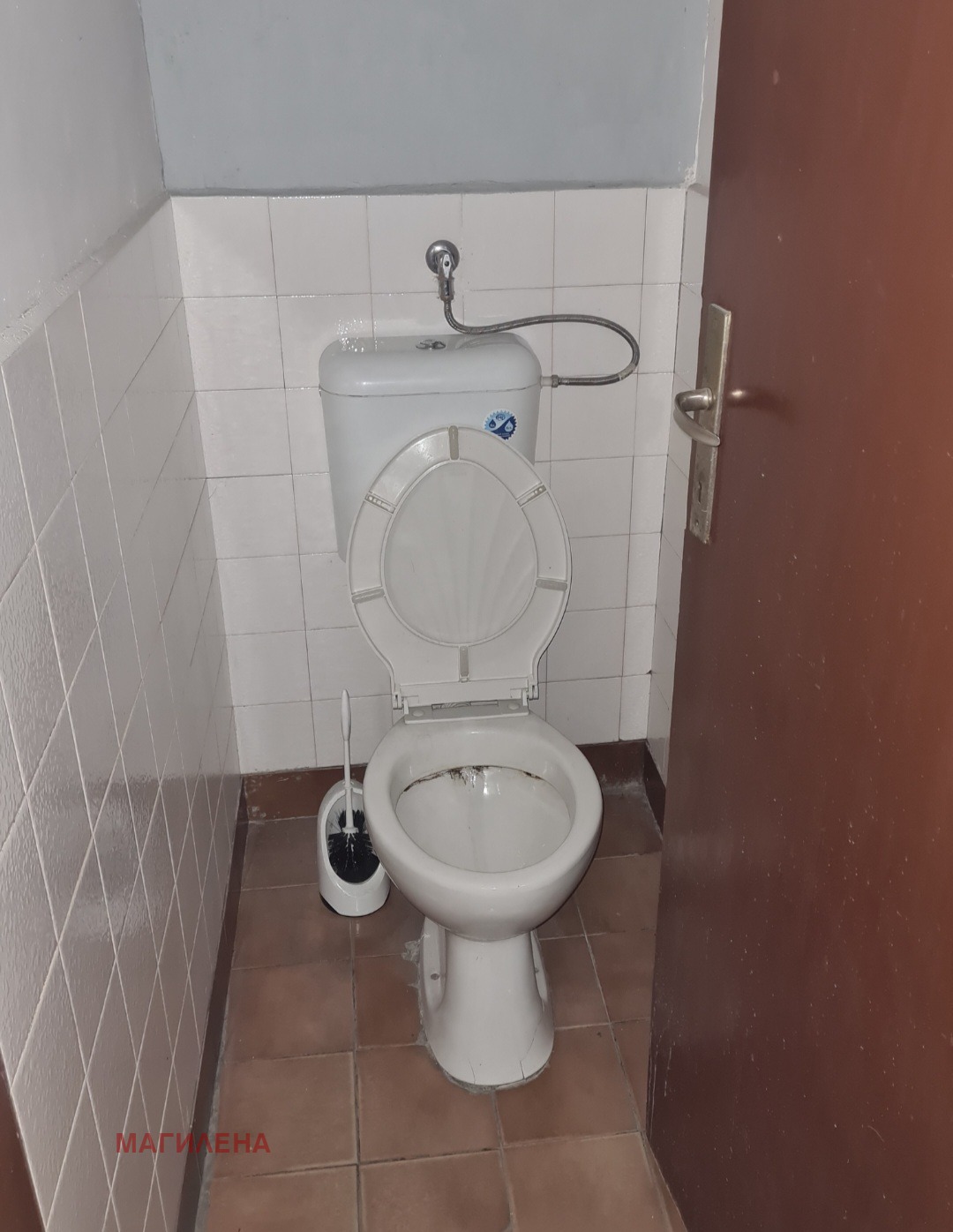 ���� ��� ���� ������� | Imot.bg � ����������� 5