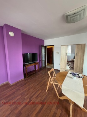 ���� ��� ���� 1-����� | Imot.bg � ����� ������ 4