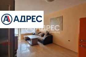 ���� ��� ���� 3-����� | Imot.bg � ����� ������ 12