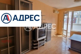 ���� ��� ���� 3-����� | Imot.bg � ����� ������ 11