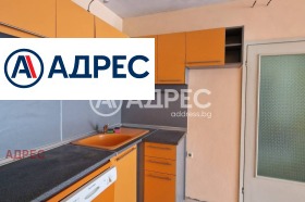 ���� ��� ���� 3-����� | Imot.bg � ����� ������ 4