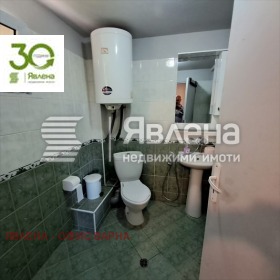 ���� ��� ���� ���� | Imot.bg � ����� ������ 11