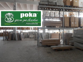 Stockage Indoustrialna zona - zapad, Stara Zagora 5