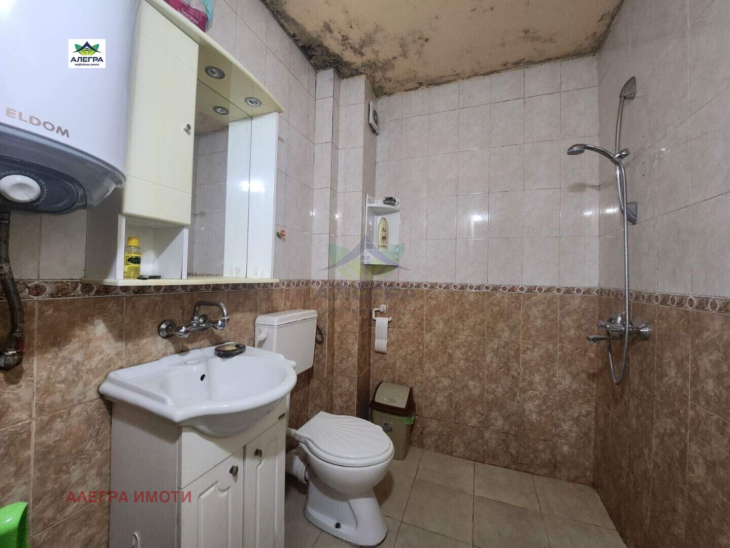 ���� ��� ���� 2-����� | Imot.bg � ����������� 5