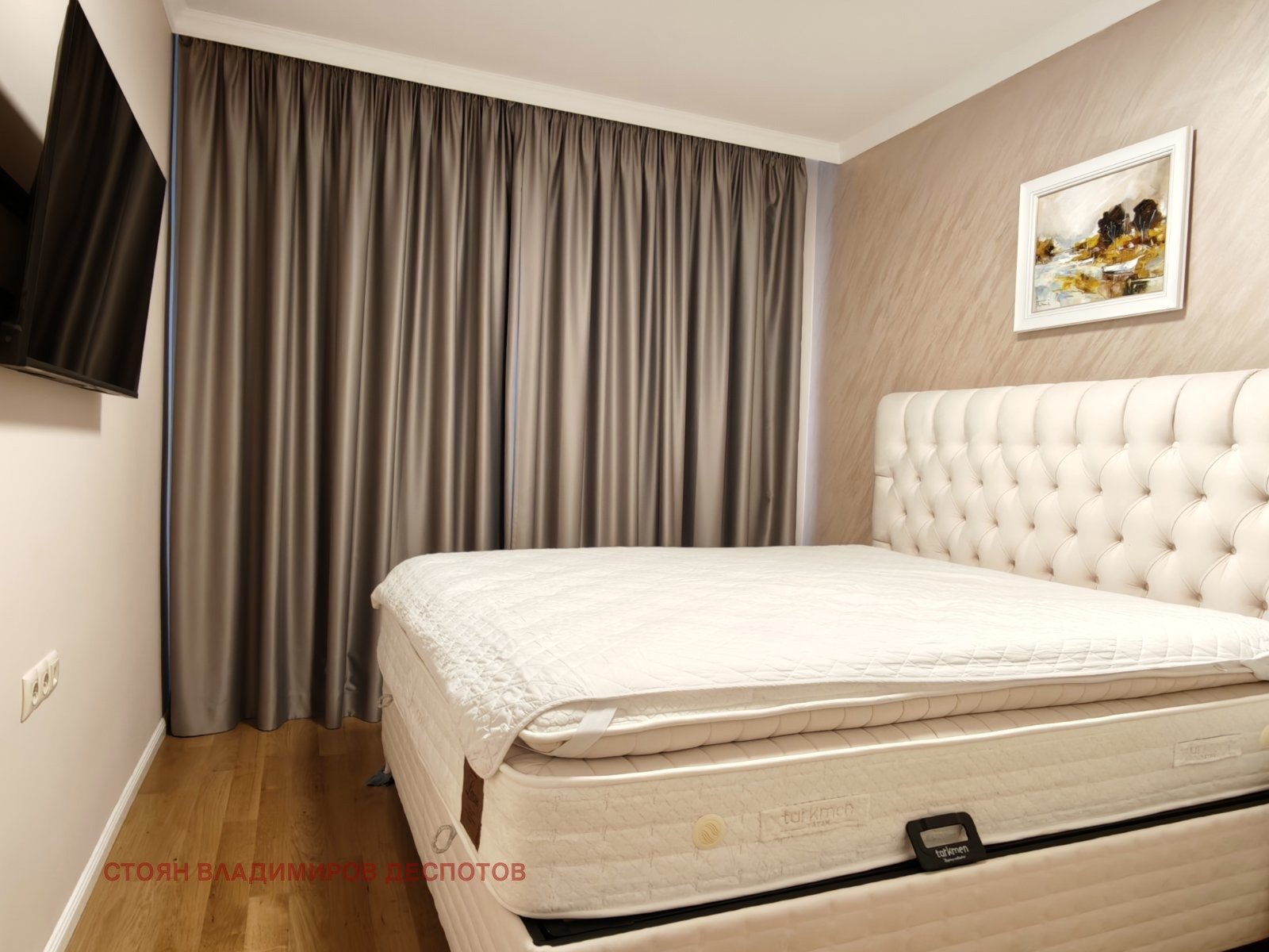 ���� ��� ���� 2-����� | Imot.bg � ����������� 8