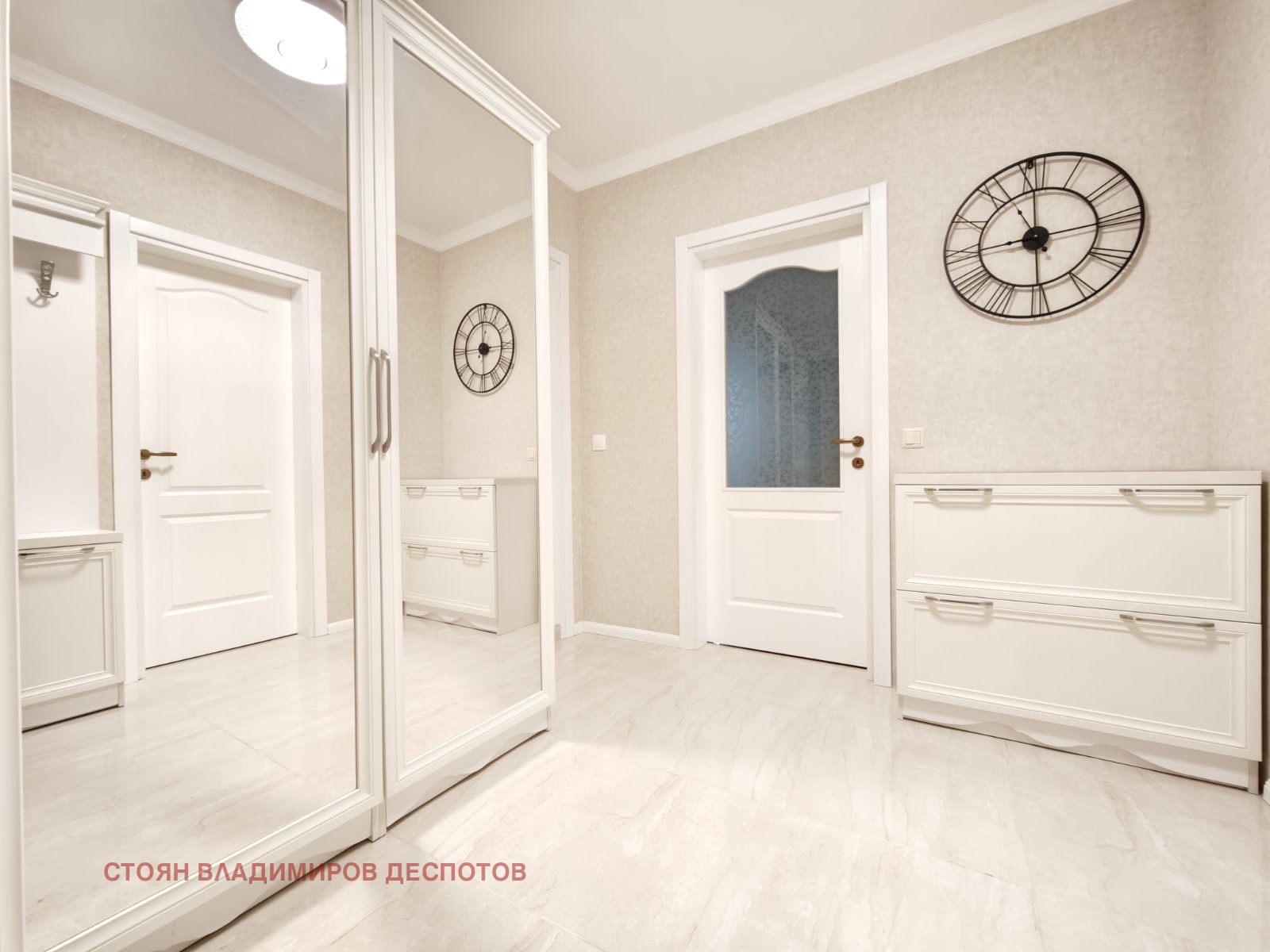 ���� ��� ���� 2-����� | Imot.bg � ����������� 13