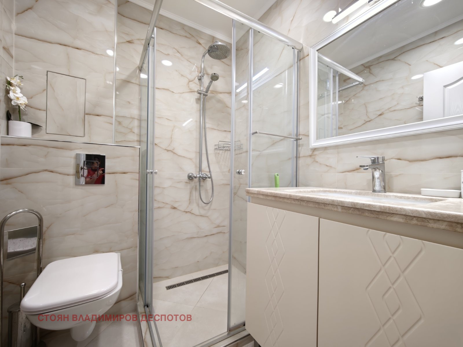 ���� ��� ���� 2-����� | Imot.bg � ����������� 11