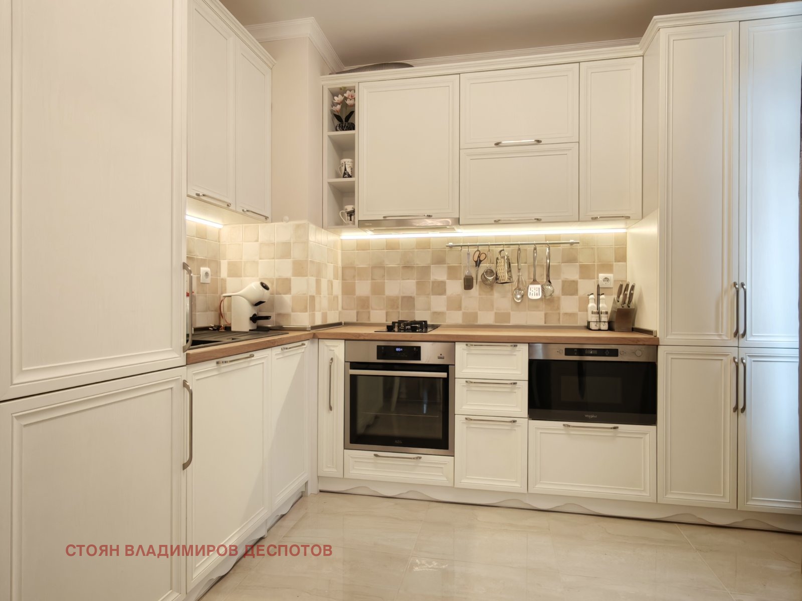 ���� ��� ���� 2-����� | Imot.bg � ����������� 5