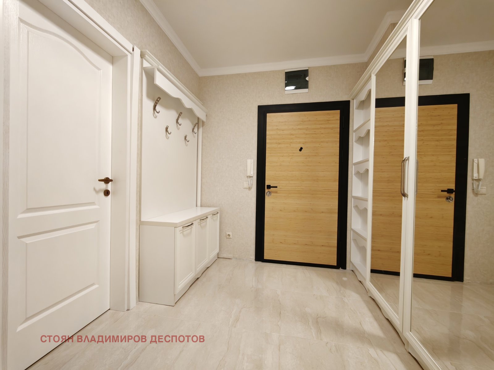 ���� ��� ���� 2-����� | Imot.bg � ����������� 15