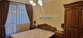 ���� ��� ���� 2-����� | Imot.bg � ����� ������ 5