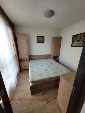 ���� ��� ���� 2-����� | Imot.bg � ����� ������ 7