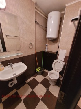���� ��� ���� 2-����� | Imot.bg � ����� ������ 5