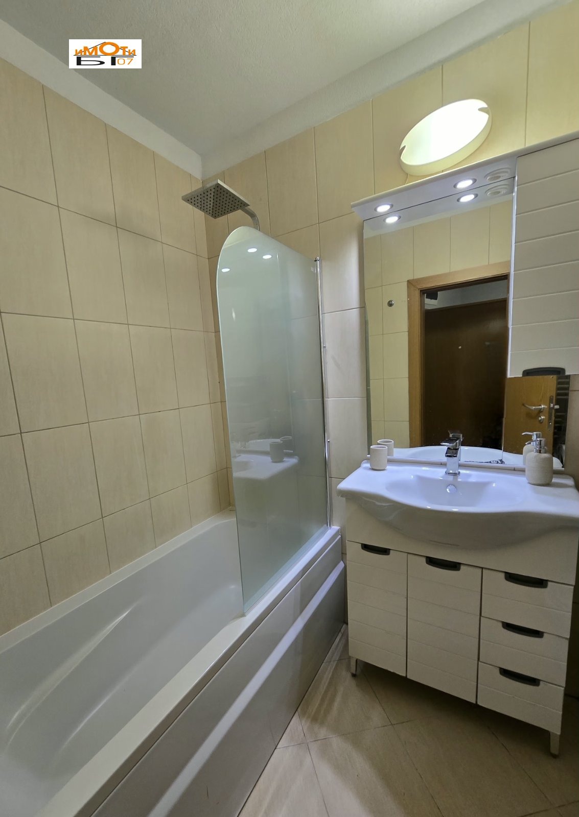 ���� ��� ���� 3-����� | Imot.bg � ����������� 13