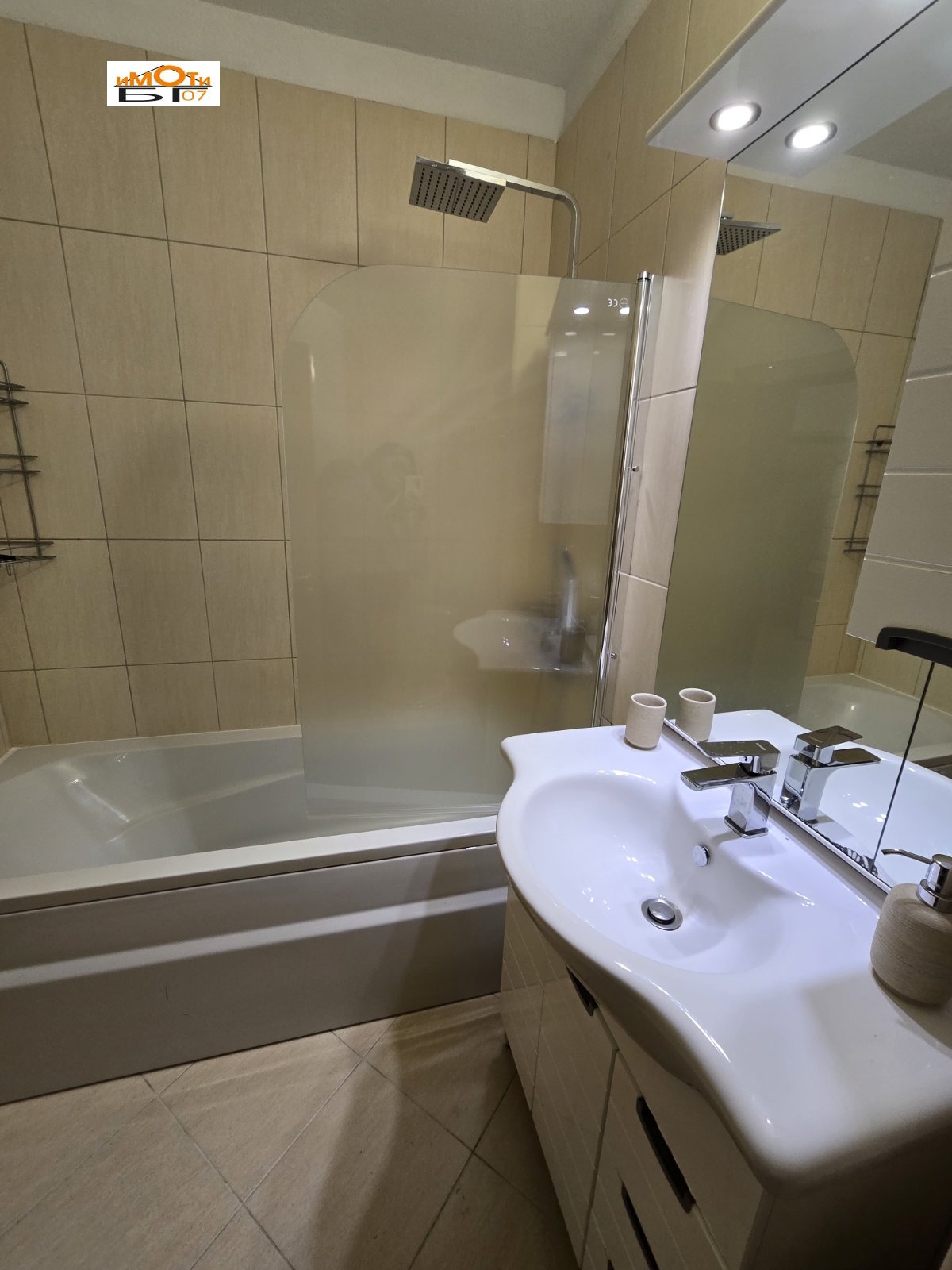 ���� ��� ���� 3-����� | Imot.bg � ����������� 14