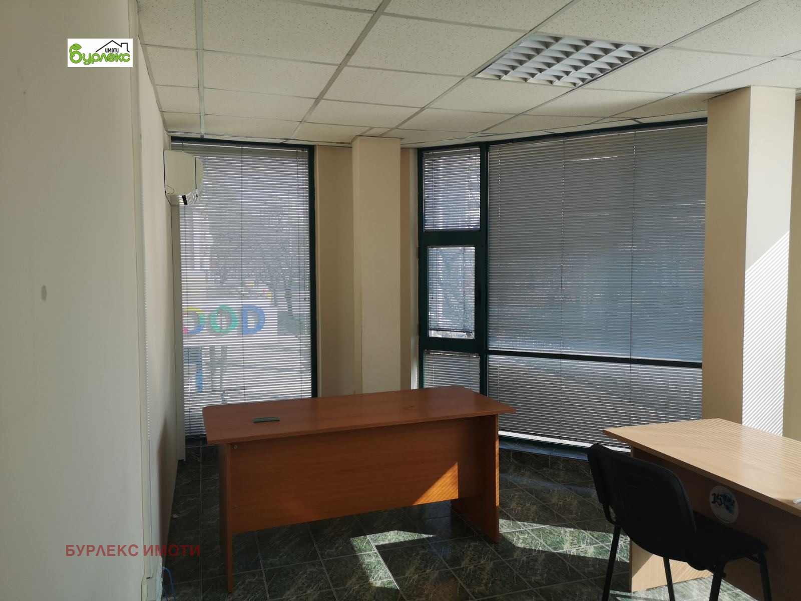 ���� ��� ���� ���� | Imot.bg � ����������� 5