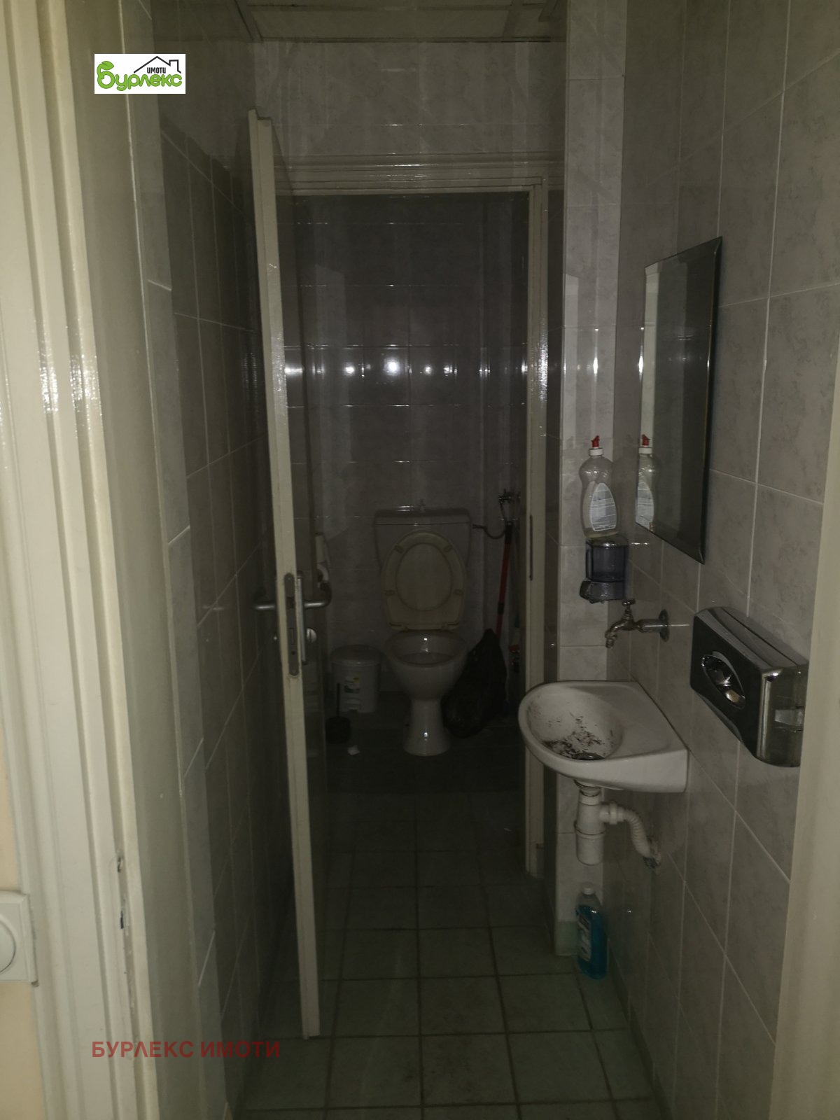 ���� ��� ���� ���� | Imot.bg � ����������� 14