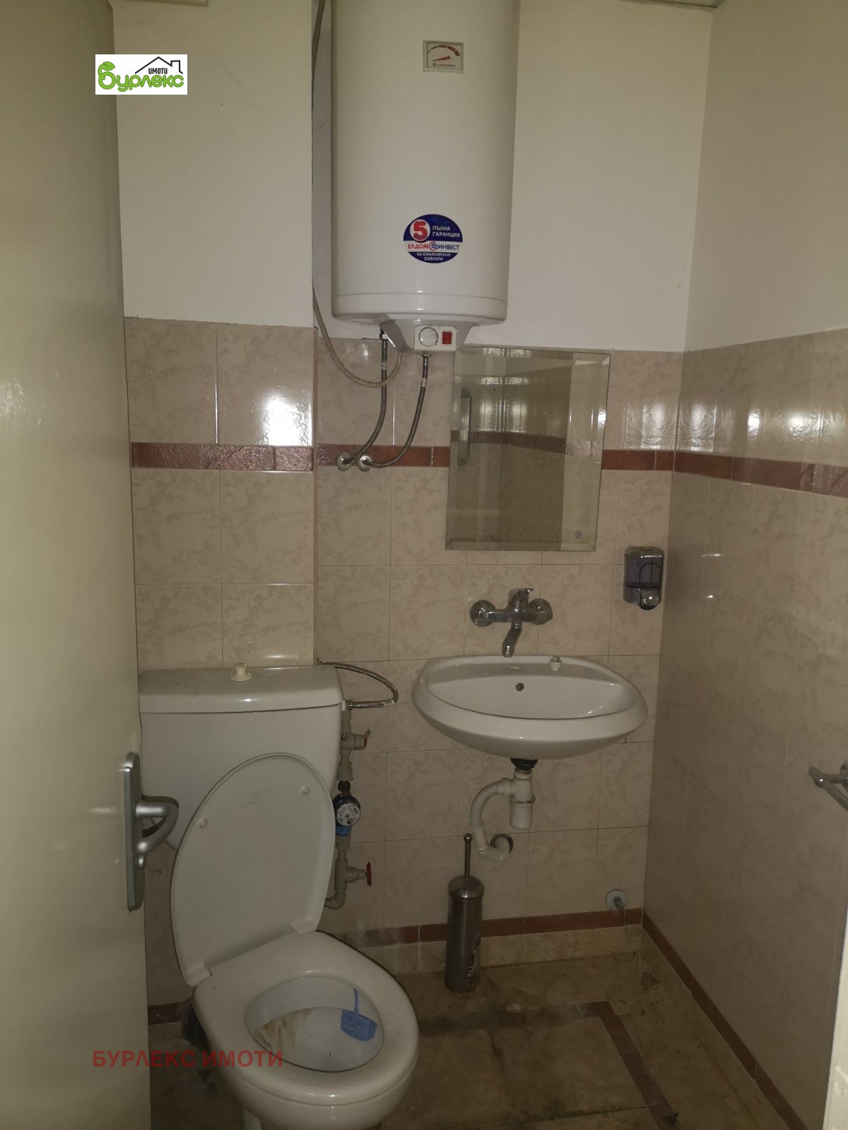 ���� ��� ���� ���� | Imot.bg � ����������� 13