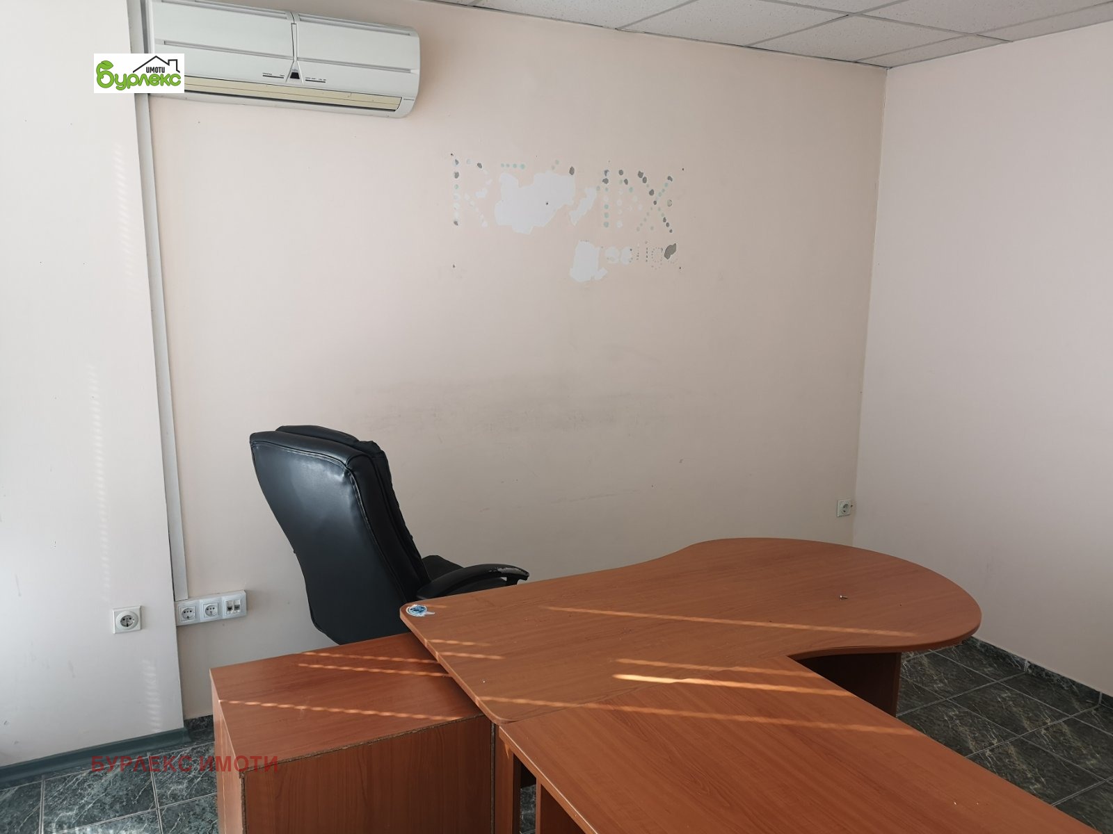 ���� ��� ���� ���� | Imot.bg � ����������� 2