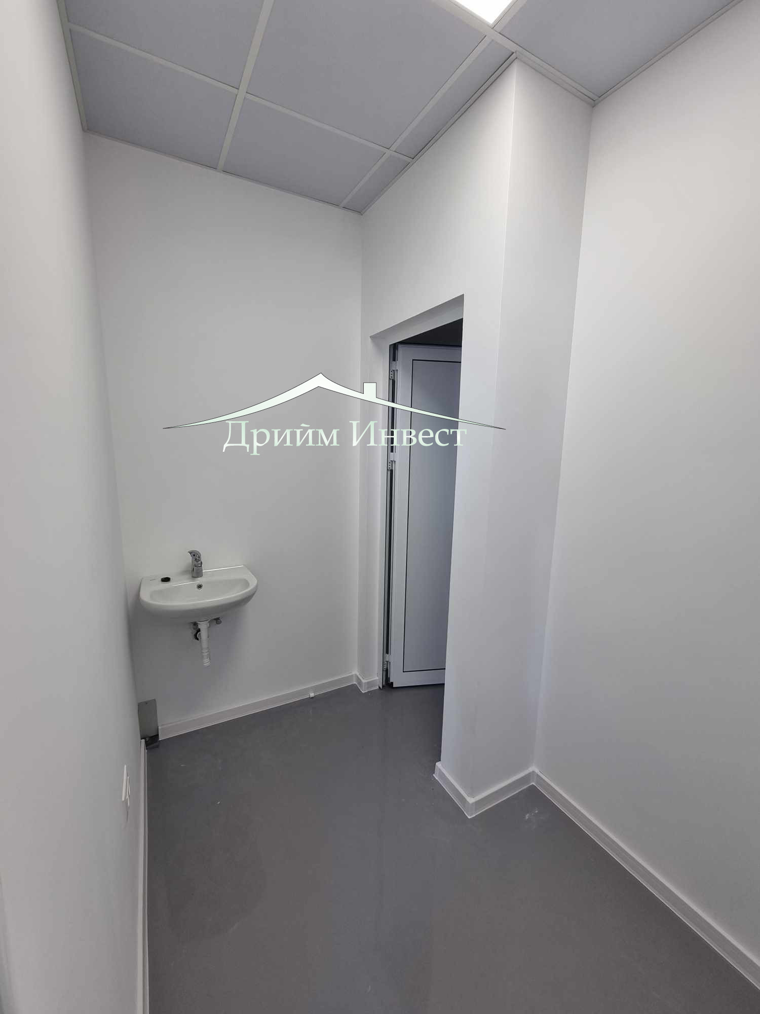 ���� ��� ���� ����. ��������� | Imot.bg � ����������� 5