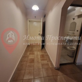    2- | Imot.bg    8