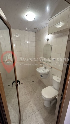    2- | Imot.bg    10