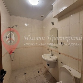    2- | Imot.bg    9