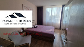 1 makuuhuone Ljulin 5, Sofia