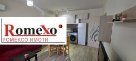 For Rent 1 bedroom