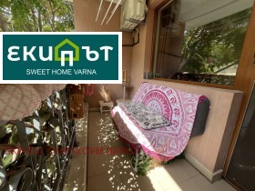    3- | Imot.bg    11