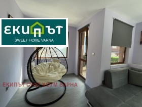    3- | Imot.bg    5