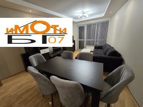 ���� ��� ���� 3-����� | Imot.bg � ����� ������ 4