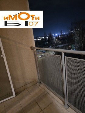 ���� ��� ���� 3-����� | Imot.bg � ����� ������ 16