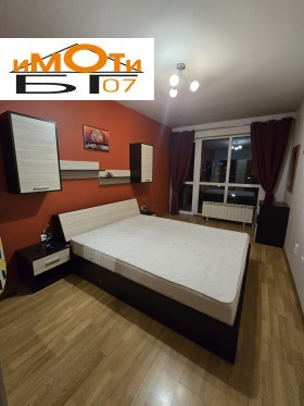 ���� ��� ���� 3-����� | Imot.bg � ����� ������ 9