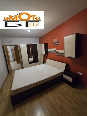 ���� ��� ���� 3-����� | Imot.bg � ����� ������ 10