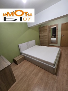 ���� ��� ���� 3-����� | Imot.bg � ����� ������ 12