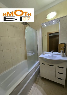 ���� ��� ���� 3-����� | Imot.bg � ����� ������ 13