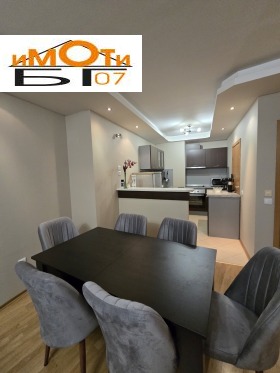 ���� ��� ���� 3-����� | Imot.bg � ����� ������ 5