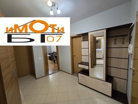 ���� ��� ���� 3-����� | Imot.bg � ����� ������ 8