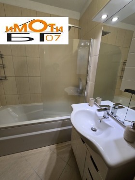 ���� ��� ���� 3-����� | Imot.bg � ����� ������ 14