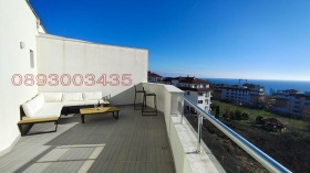 ���� ��� ���� 3-����� | Imot.bg � ����� ������ 9