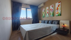 ���� ��� ���� 3-����� | Imot.bg � ����� ������ 7