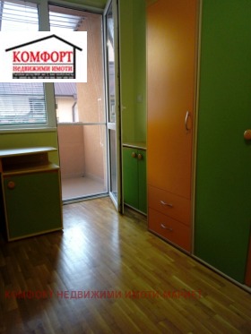 ���� ��� ���� 3-����� | Imot.bg � ����� ������ 6