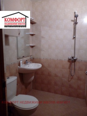 ���� ��� ���� 3-����� | Imot.bg � ����� ������ 7