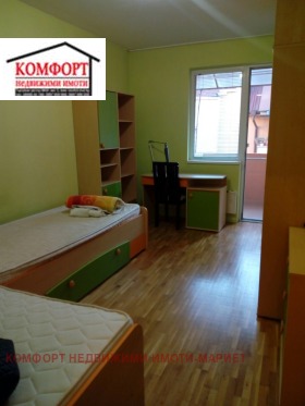 ���� ��� ���� 3-����� | Imot.bg � ����� ������ 5