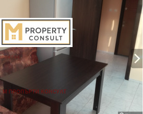 ���� ��� ���� 3-����� | Imot.bg � ����� ������ 11
