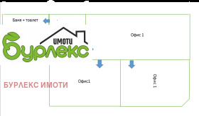 Офис град Варна, ВИНС-Червен площад 10