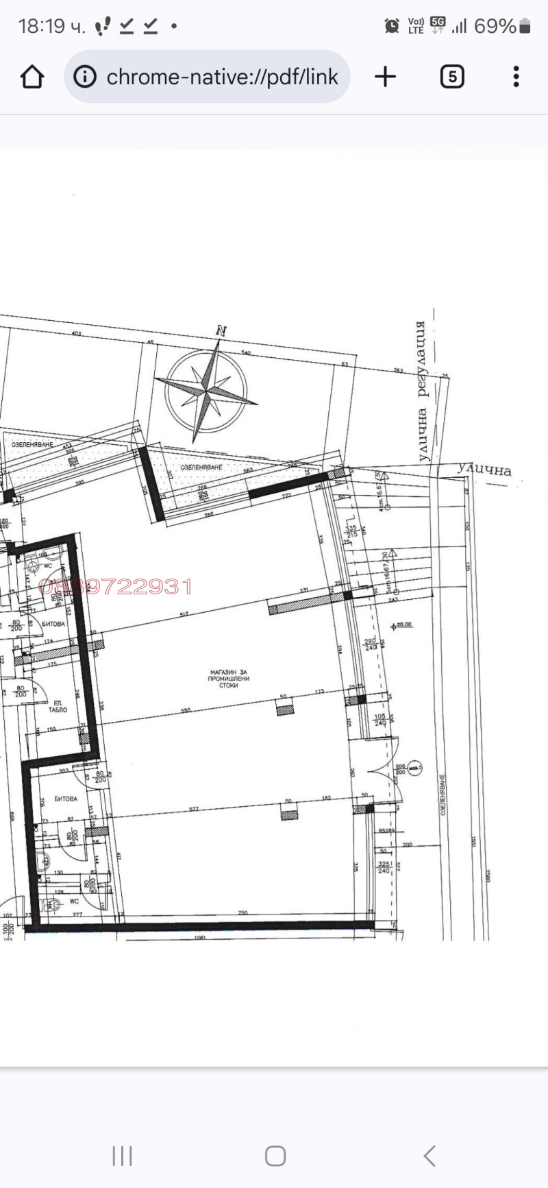 Para alugar  Escritório Varna , Biznes hotel , 155 m² | 58861117 - imagem [7]